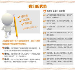 食品行業(yè) 商務(wù)營銷型 網(wǎng)站設(shè)計(jì) 天津網(wǎng)頁制作 一條龍網(wǎng)站服務(wù)價(jià)格 廠家 圖片
